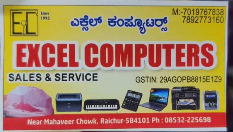 WhatsApp Image 2023 10 24 at 5.31.31 PM 768x435