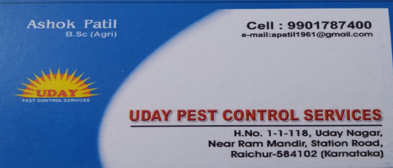 uday 768x329