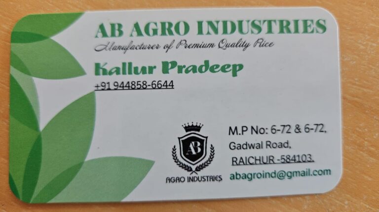 AB Agro Industries 768x431