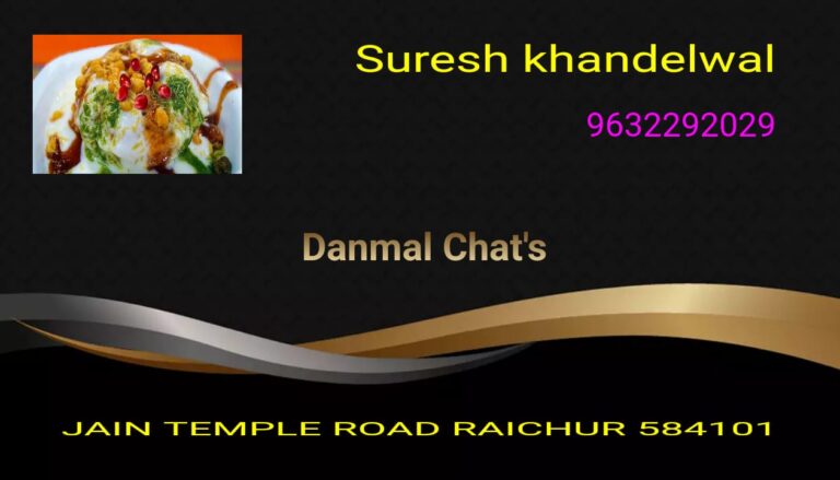 Danmal Chats 768x439