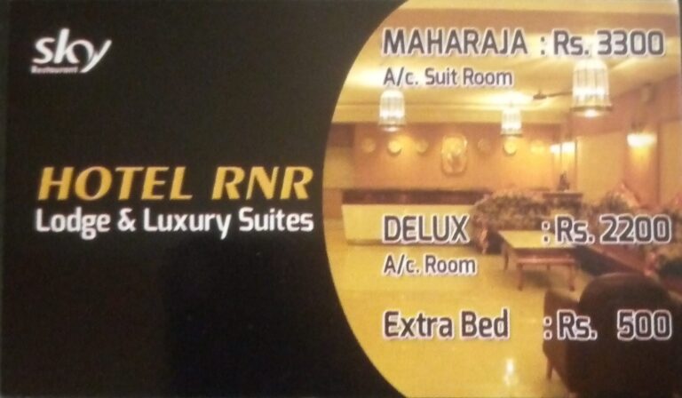 Hotel RNR 1 768x448