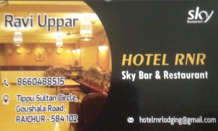 Hotel RNR 2 768x462