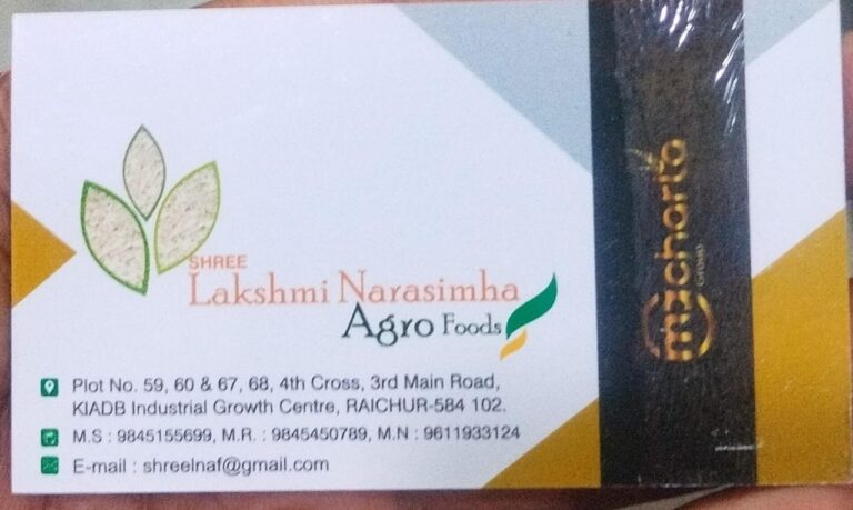 Lakshmi narasimha agro 1 768x459