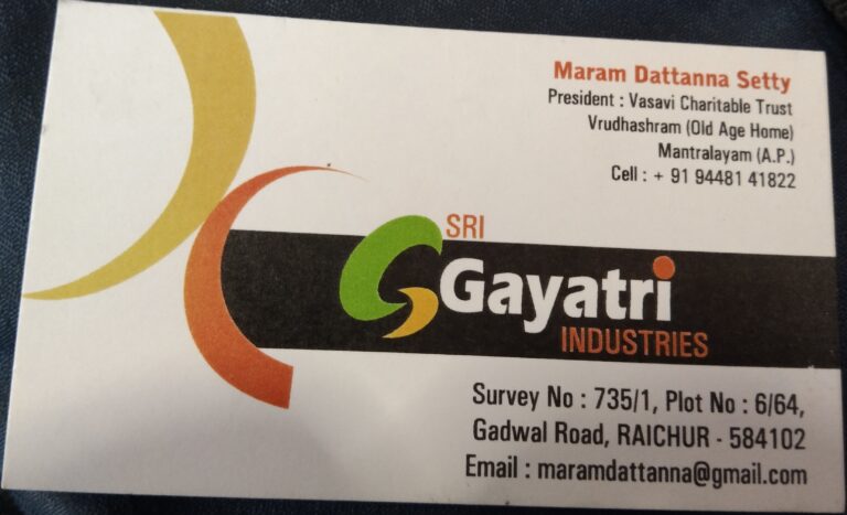 Padma Sai Agro Industries 768x467