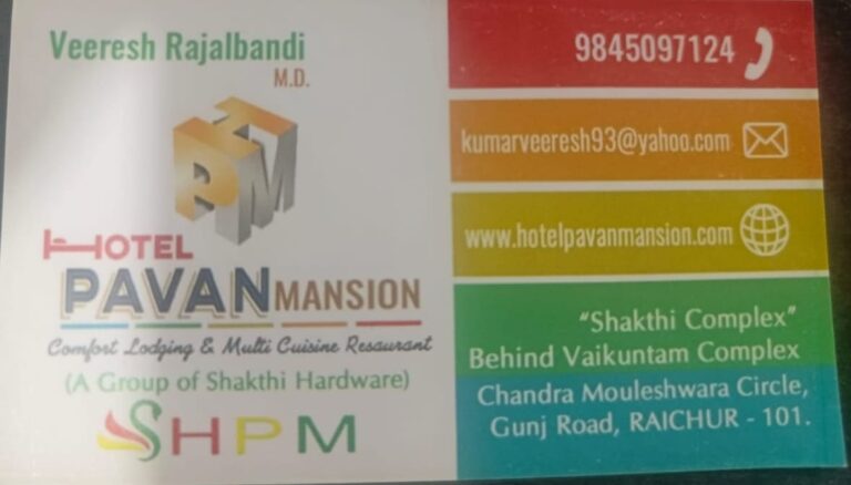 Pavan Mansion 768x438