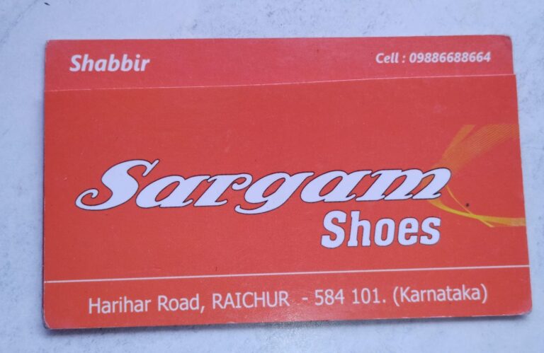 Sargam Shoes 768x499