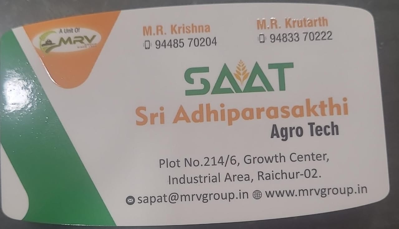Sri Adhiparasakthi Agro Tech