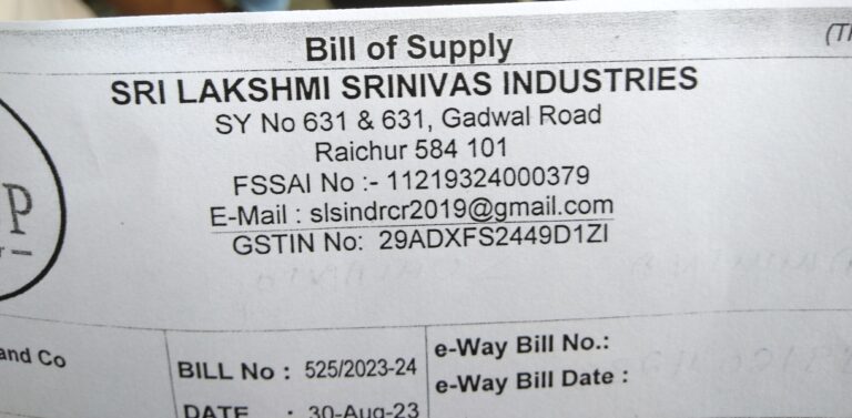 Sri Lakshmi Srinivas Industries 768x377