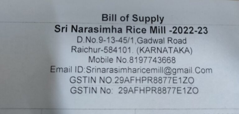 Sri Narasimha Rice Mill 768x369