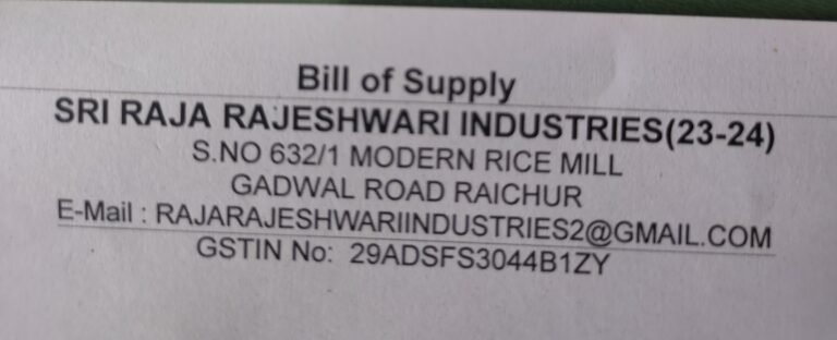 Sri Raja Rajeshwari Industries 768x312