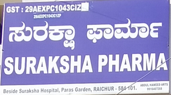Suraksha Medical