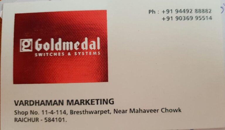 Vardhaman Marketing 768x443