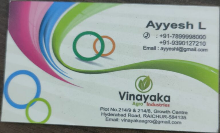Vinayaka Agro Industries 768x465