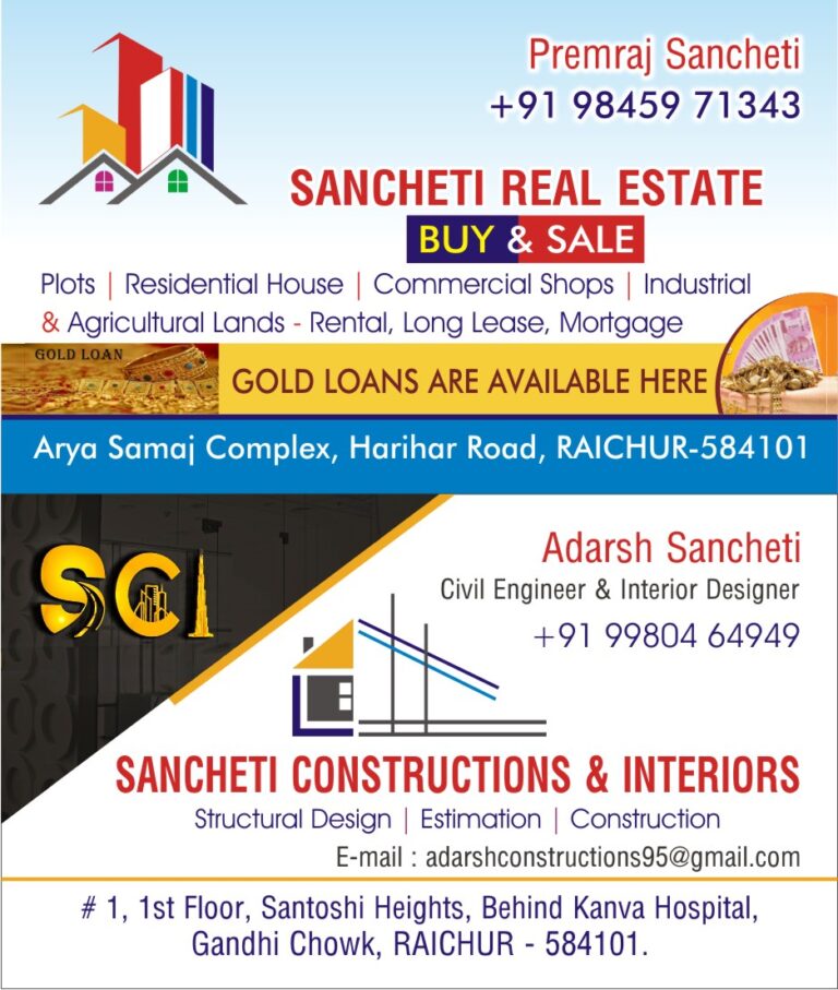 santhethi real estate 768x907