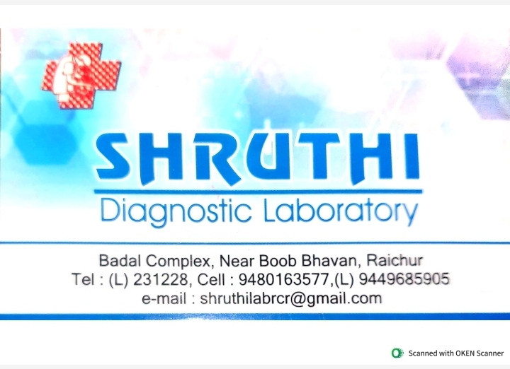 shruthi daiognostic